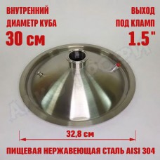Крышка купольная для куба с внутр.диам. 30см 1,5" Крышка купольная для куба с внутр.диам. 30см 1,5"
