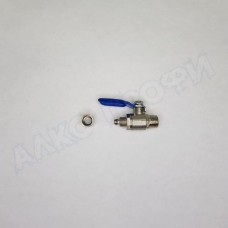 Кран шаровый латунный 1/4" Кран шаровый латунный 1/4"